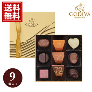 SfBo ynewz `R[g `R lߍ킹 n[g Iu S[h RNV 9 Ԃ j j oYj j  uh   XC[c  A GO