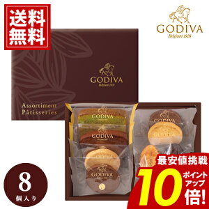 SfBo Ăَq _ubNtCf[|Cg10{^ lߍ킹 peBX[ A\[gg `R[g mَq 8 Ԃ j j j oYj j  