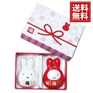 ~btB[yz܍guZbg   N ETM  LN^[ 킢 j oYj j TԂ Cj j oYj o Ԃ Miffy 
