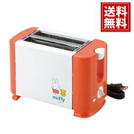 楽天市場 キャラクター ポップアップトースターの通販