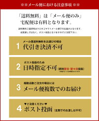 楽天市場 即日出荷 千疋屋 ようかん 送料無料 フルーツ羊羹 お返し 結婚祝い 出産祝い お礼 ご挨拶 おもたせ 出産内祝い 結婚内祝い おいしい 柚子 ぶどう 人気 香典返し 銀座千疋屋 和菓子 お祝い 個包装 お供え あずき メロン イチゴ 七五三 ハロウィン お歳暮
