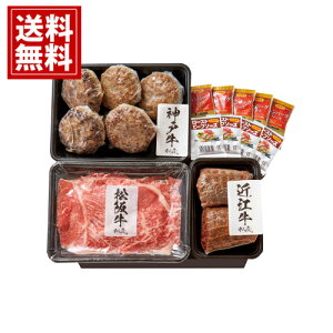  {3a3Hה׃ZbgByz a j Ԃ Mtg  A oYj lC a v[g  oY Cj    2415