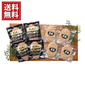 kCтƂano[O؃no[Oe4yz a j Ԃ Mtg  A oYj lC a v[g  oY Cj    