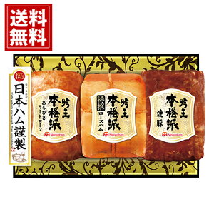 jb|n {ihMtgyz n j Ԃ Mtg  A oYj lC a v[g  oY Cj    FS-435