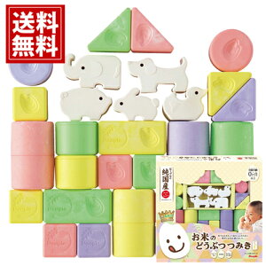 y0`zs[v YĂ̂V[Y Ă̂ǂԂ݂ ǂyz Ԃ q S ߋ aj oYj j v[g Mtg lC 킢 