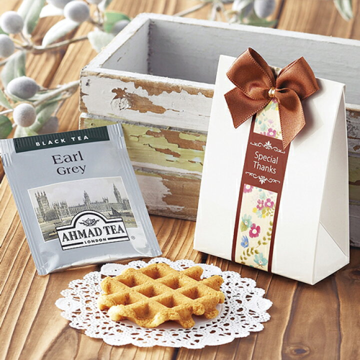 楽天市場 プチギフト ヨーロピアンティータイム ワッフル 紅茶 代引き不可 ギフト 内祝い 結婚式 粗品 景品 退職 二次会 パーティー 出産祝い 結婚祝い 引出物 香典返し プチギフト お菓子 ギフトリアン