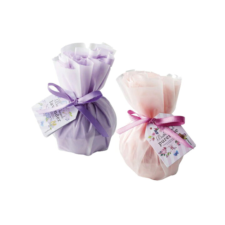 楽天市場 プチギフト サンハーブ バスボム1個 バス用品 ラベンダー ピュアローズ 結婚式 ギフト 挨拶 粗品 景品 退職 プレゼント 演出 披露宴 二次会 パーティー お祝 子供 内祝い 結婚 出産 記念 新郎新婦 ギフトリアン
