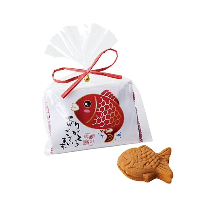 楽天市場 プチギフト 幸せあげ鯛 まんじゅう 和菓子 結婚式 ギフト 挨拶 粗品 景品 退職 プレゼント 演出 披露宴 二次会 パーティー お祝 子供 内祝い 結婚 出産 記念 新郎新婦 ギフトリアン