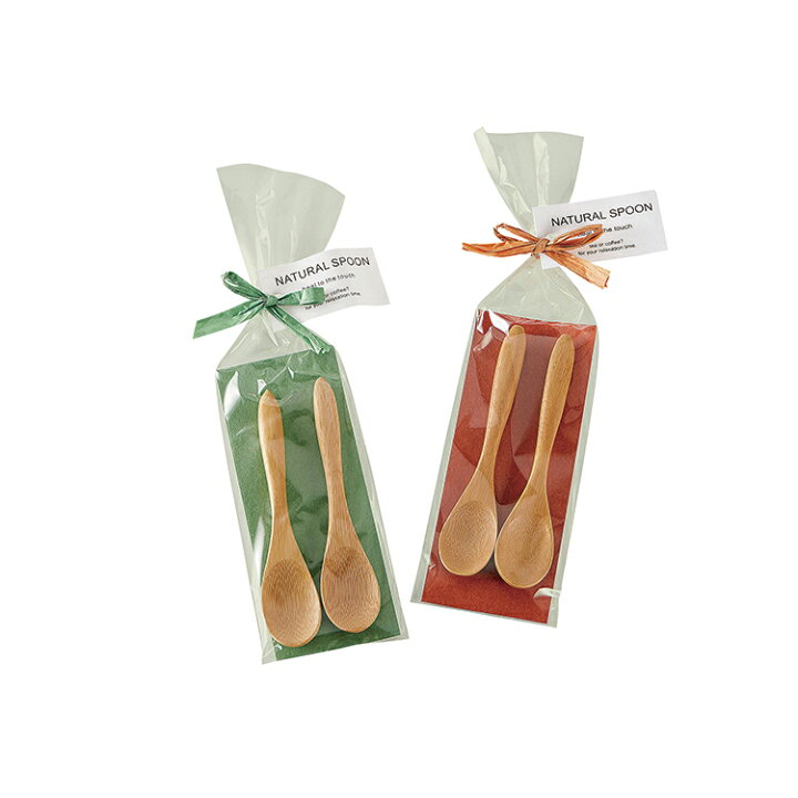 楽天市場 プチギフト ナチュラルスプーン1セット 2本入り 竹 かわいい カジュアル 結婚式 ギフト 挨拶 粗品 景品 退職 プレゼント 演出 披露宴 二次会 パーティー お祝 子供 内祝い 結婚 出産 記念 新郎新婦 ギフトリアン