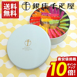 _|Cg10{^ ` D NbL[  lߍ킹 30 XC[c  t[cNbL[ `R sX^`I j Ԃ Mtg  A lC a j j oY