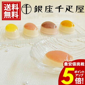 _|Cg5{^ ` D `[YP[L t[c lߍ킹 8 XC[c A `[Y  j j Ԃ Mtg  j oYj oYj A lC a