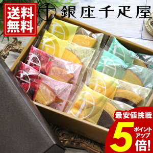 _|Cg5{^ ` D yĂ܂z o[N[w 8 Mtg t[cN[w j lC j  j oYj oYj ԗi  XC[c  y