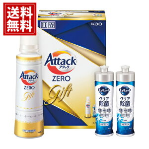 ԉ A^bNZEROMtgyz􂽂pZk LLbg Zbg  j  j oY Cj Ԃ Mtg j A  @ e{ ԗi Ε