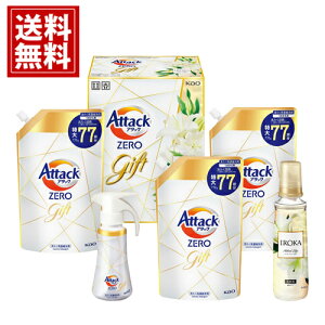 ԉ A^bNZEROoGeB Mtgyz􂽂pZk lߑւ _ IROKA lCLbh[ Zbg  j  j oY Cj Ԃ Mtg j A 