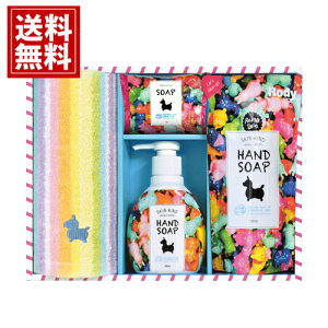 ���f�B �n���h�\�[�v���^�I�� �y���������z���f�B �M�t�g �n���h�\�[�v �Ό� �΂��� �E�H�b�V�� �^�I�� �v���[���g ���j�� ���� �����j�� �o�Y ���C�j�� ���Ԃ� ���j�� �����A �ԗ�i �l�C 