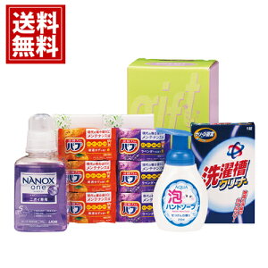 N[Zbg yz Anh\[v Ό ou 䂸 x_[ V̎ lߍ킹 j j j oYj oYj Cj Ԃ j A  