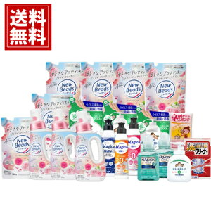 h[ ZNgMtg ܃Mtgyzj[r[Y _ܓ  蕨 @v Au Mtg @ 49 ~   @o ei e{ ԗi  V Ԃ