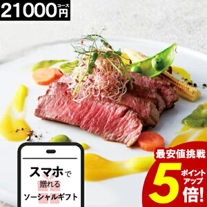 ubNtCf[|Cg5{ _X}z ɑ^ \[VMtg O J^OMtg y21000~R[Xz j  j LOi oYj o j oYj