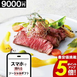 ubNtCf[|Cg5{ _X}z ɑ^ \[VMtg O J^OMtg y9000~R[Xz j LOi Ԃ j oYj o j oYj