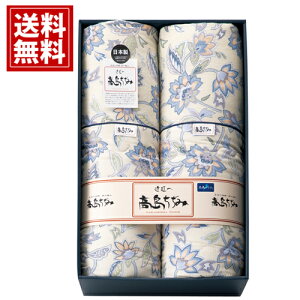 yz  zc2P Mtg { i Mtg j oYj j oYj j o Ԃ TԂ Au Cj