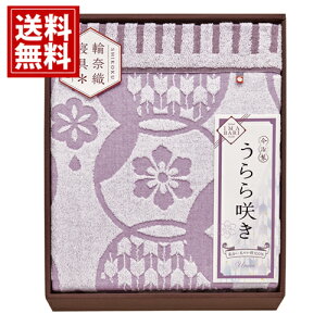 yz  炫 ^IPbg Mtg  { 100 i 炩 u₩ Mtg j oYj j oYj j o Ԃ TԂ A