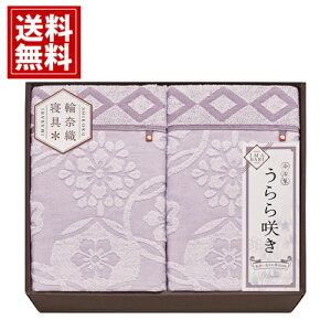 yz  炫 ^IPbg 2P Mtg  { 100 i 炩 u₩ Mtg j oYj j oYj j o Ԃ TԂ 