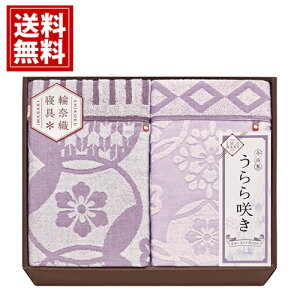 yz  炫 ^IPbg 2P Mtg  { 100 i 炩 u₩ Mtg j oYj j oYj j o Ԃ TԂ 