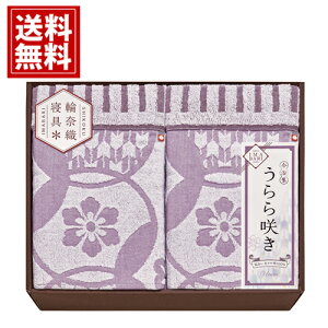 yz  炫 ^IPbg 2P Mtg  { 100 i 炩 u₩ Mtg j oYj j oYj j o Ԃ TԂ 