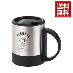 Xk[s[yzEBYE[ W2dXeX}O 300ml   H lC LN^[ 킢 j oYj j Cj j oYj o Ԃ sn