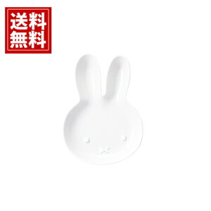 ~btB[ _CJbg v[g S yz H M sNjbN M 1  j oYj oYj Ԃ TԂ miffy LN^[    200103