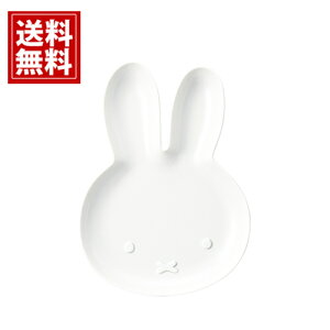 ~btB[ _CJbg v[g L yz H M sNjbN M 1  j oYj oYj Ԃ TԂ miffy LN^[    200102