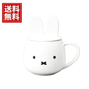 ~btB[ W }OJbvyz H Rbv  j oYj oYj Ԃ TԂ miffy LN^[    200101