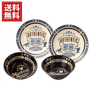 ディズニー ボウル 皿 その他の食器 カトラリーの人気商品 通販 価格比較 価格 Com