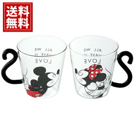 楽天市場 マグカップ ペア ディズニーの通販