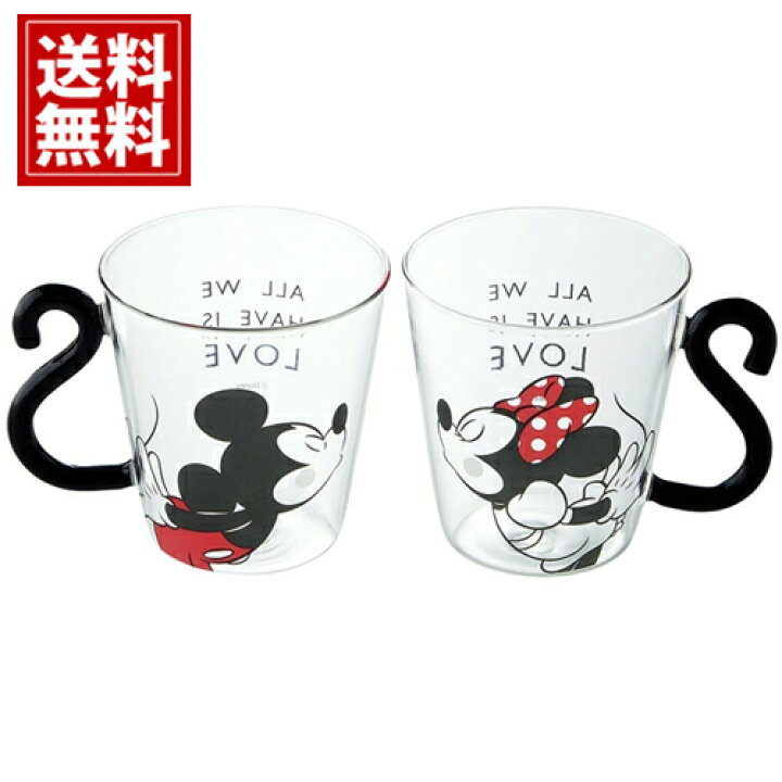 楽天市場 ディズニー ペアマグ 耐熱ガラス 送料無料 マグカップ ミッキー ミニー ギフト 内祝い 出産祝い 結婚祝い 香典返し 快気祝い 結婚内祝い 出産内祝い 引き出物 お返し かわいい おしゃれ おそろい 夫婦 人気 両親 プレゼント あす楽 ギフトリアン