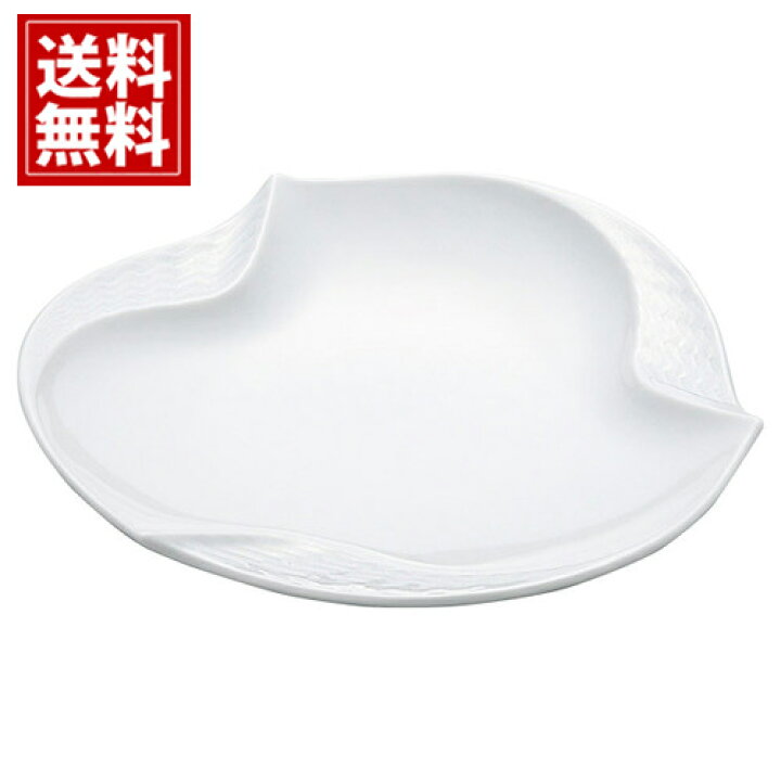 楽天市場 送料無料 マイセン 波の戯れ ホワイト ディッシュ ドイツ製 ギフト 内祝い 出産祝い 結婚祝い 香典返し 快気祝い 結婚内祝い 出産内祝い 引き出物 お返し モダン おしゃれ 夫婦 レリーフ 上品 ブランド ギフトリアン