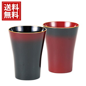 yz ڂh t[JbvyA aH j oYj j TԂ Cj j oYj o Ԃ i i H    RgXg