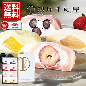 ` D t[c啟 yz XC[c fU[g j Ԃ Mtg  A oYj lC a v[g  oY Cj   N[  