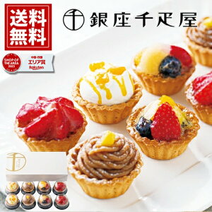 ` D  v` t[c ^g yz P[L XC[c fU[g j Ԃ Mtg  A lC a v[g  Cj   tC }