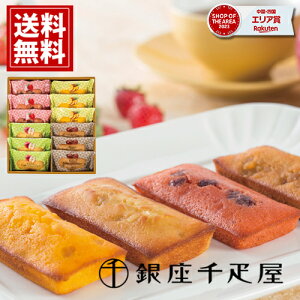 ` D Ăَq t[ctBiVF j Ԃ o XC[c  A  lC TԂ lߍ킹 a  Cj  `