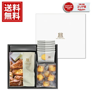 [KCzeďC CKg[RNV yz Mtg tBiVF NbL[ NbT XN lߍ킹 j lC j oYj j  XC[c 