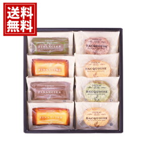 Ăَq lߍ킹 yz 8 Ɣ҂A[h̃Kg[ZNV vl VR _bN[Y tBiVF `R[g j E A  oY @v 