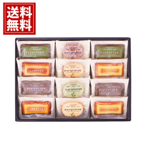 Ăَq lߍ킹 yz 12 Ɣ҂A[h̃Kg[ZNV vl VR _bN[Y tBiVF `R[g j E A  oY @v 