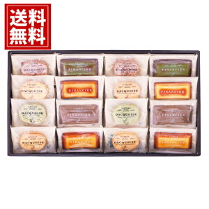 Ăَq lߍ킹 yz 16 Ɣ҂A[h̃Kg[ZNV vl VR _bN[Y tBiVF `R[g j E A  oY @v 