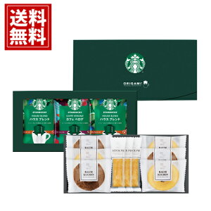 X^o R[q[ XC[cMtg lߍ킹yzy310OFFzX^[obNX IK~ pEhP[L Ăَq oEN[w hbvR[q[ R[q[  lC Mtg 