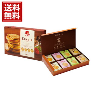 ԂXq NbLA32 yz Ăَq lߍ킹 ~N `R   _[N`R NbL[ j E A Vz  o oY Cj @v  َq XC