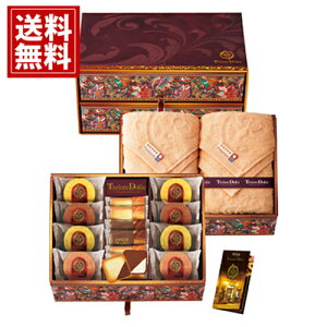 Tresore Dolce mΔn t[cJ[oE &Y ^I yz َq t[cJ[oE OhV ^I lC j A oYj oYj j j T