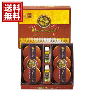 aُ uI[u de ǂĂv Premium yz َq ǂĂ I[uIC lC j A oYj oYj j j TԂ  @v    