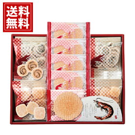 えびせん ギフト 海老 ノンフライ ヘルシー【送料無料】華優雅 お菓子 せんべい 人気 内祝い ご挨拶 出産祝 出産内祝い 結婚祝 結婚内祝い 香典返し 仏事 法要 お供え物 おもたせ お礼 お祝い 手土産 お見舞 えび 赤えび 海苔 父の日 お中元