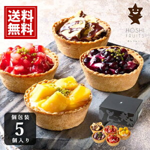 zVt[c ̃ACXN[^g Mtg 5 yz XC[c fU[g j Ԃ Mtg  A oY lC a v[g  oY Cj   `R